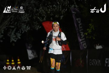 Dalat Ultra Trail 2026 - Ảnh #4759888
