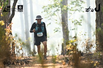 Dalat Ultra Trail 2026 - Ảnh #4706246