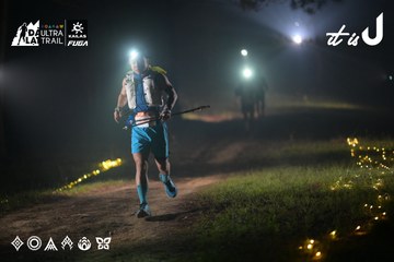 Dalat Ultra Trail 2026 - Ảnh #4718800
