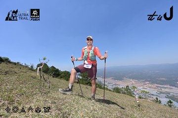 Dalat Ultra Trail 2026 - Ảnh #4733321