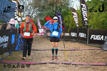 Dalat Ultra Trail 2026 - Ảnh #4745000