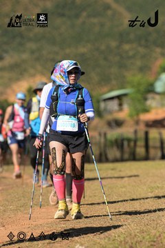 Dalat Ultra Trail 2026 - Ảnh #4714920