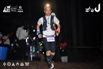 Dalat Ultra Trail 2026 - Ảnh #4699832