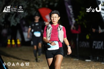 Dalat Ultra Trail 2026 - Ảnh #4758598