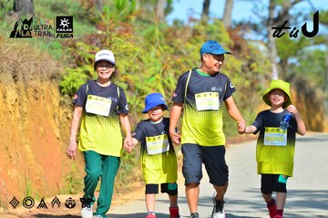 Dalat Ultra Trail 2026 - Ảnh #4748106