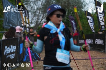 Dalat Ultra Trail 2026 - Ảnh #4736571