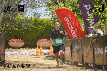 Dalat Ultra Trail 2026 - Ảnh #4694989