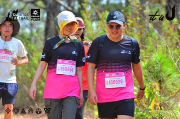 Dalat Ultra Trail 2026 - Ảnh #4750925