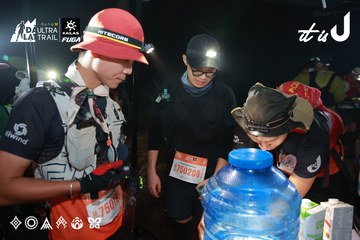Dalat Ultra Trail 2026 - Ảnh #4738311