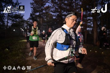 Dalat Ultra Trail 2026 - Ảnh #4730783