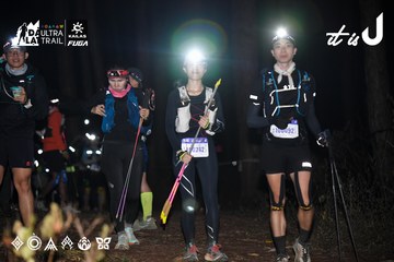 Dalat Ultra Trail 2026 - Ảnh #4704251