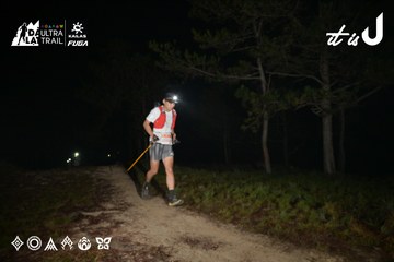 Dalat Ultra Trail 2026 - Ảnh #4751052