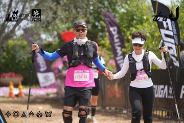 Dalat Ultra Trail 2026 - Ảnh #4865896