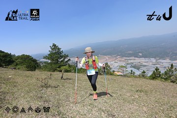 Dalat Ultra Trail 2026 - Ảnh #4733555