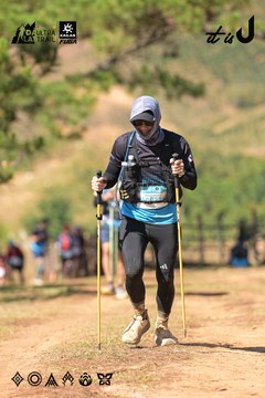 Dalat Ultra Trail 2026 - Ảnh #4716793