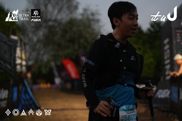 Dalat Ultra Trail 2026 - Ảnh #4756966