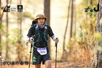 Dalat Ultra Trail 2026 - Ảnh #4707297