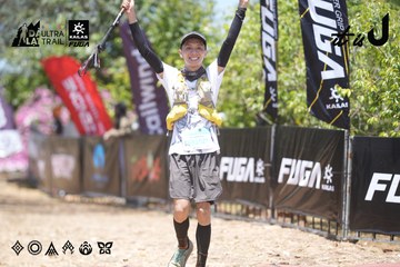 Dalat Ultra Trail 2026 - Ảnh #4746437