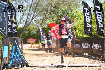 Dalat Ultra Trail 2026 - Ảnh #4696055