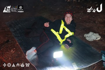 Dalat Ultra Trail 2026 - Ảnh #4738313