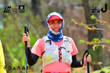 Dalat Ultra Trail 2026 - Ảnh #4875737