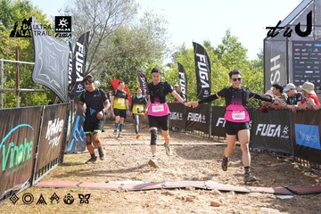 Dalat Ultra Trail 2026 - Ảnh #4863843