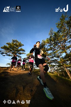 Dalat Ultra Trail 2026 - Ảnh #4909873