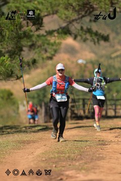 Dalat Ultra Trail 2026 - Ảnh #4717231