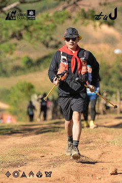 Dalat Ultra Trail 2026 - Ảnh #4714548