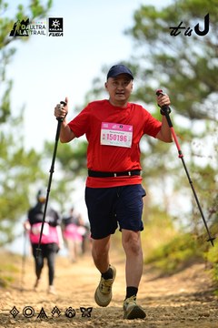 Dalat Ultra Trail 2026 - Ảnh #4912335