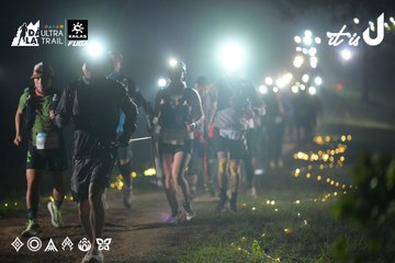 Dalat Ultra Trail 2026 - Ảnh #4719882