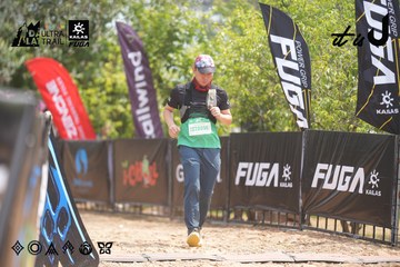 Dalat Ultra Trail 2026 - Ảnh #4861047