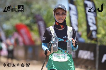 Dalat Ultra Trail 2026 - Ảnh #4746238