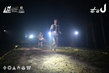 Dalat Ultra Trail 2026 - Ảnh #4704761