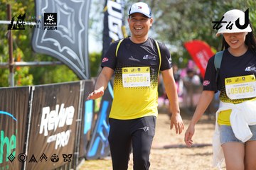 Dalat Ultra Trail 2026 - Ảnh #4902043