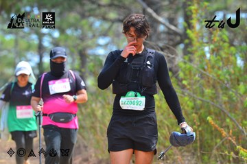 Dalat Ultra Trail 2026 - Ảnh #4793471