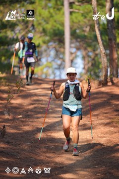 Dalat Ultra Trail 2026 - Ảnh #4913448
