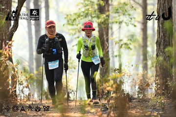 Dalat Ultra Trail 2026 - Ảnh #4706038