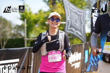 Dalat Ultra Trail 2026 - Ảnh #4901303