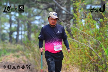 Dalat Ultra Trail 2026 - Ảnh #4876023