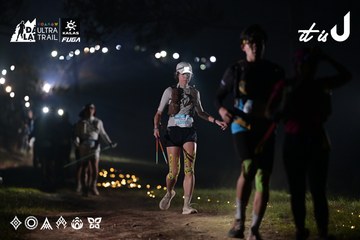 Dalat Ultra Trail 2026 - Ảnh #4707924