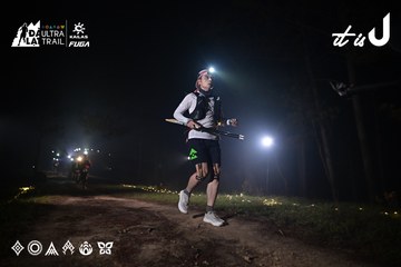Dalat Ultra Trail 2026 - Ảnh #4705221