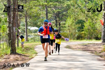Dalat Ultra Trail 2026 - Ảnh #4834234