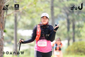 Dalat Ultra Trail 2026 - Ảnh #4834884