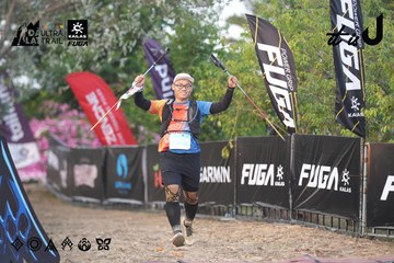 Dalat Ultra Trail 2026 - Ảnh #4761113