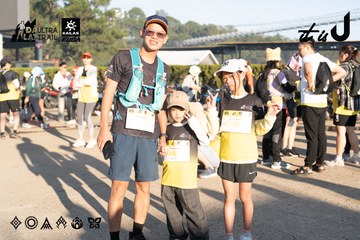 Dalat Ultra Trail 2026 - Ảnh #4767521
