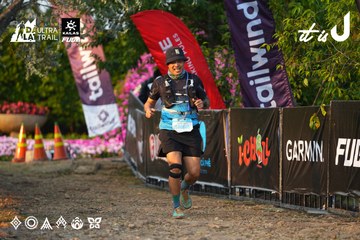 Dalat Ultra Trail 2026 - Ảnh #4744879