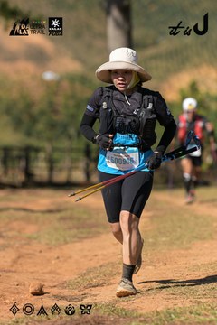 Dalat Ultra Trail 2026 - Ảnh #4716293