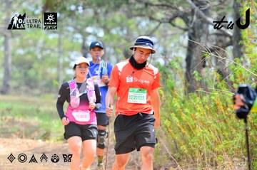 Dalat Ultra Trail 2026 - Ảnh #4873662