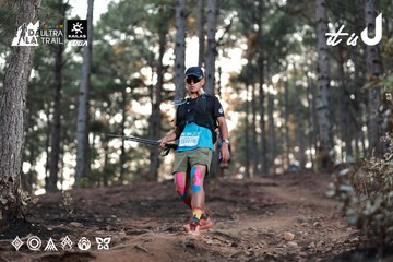 Dalat Ultra Trail 2026 - Ảnh #4740909